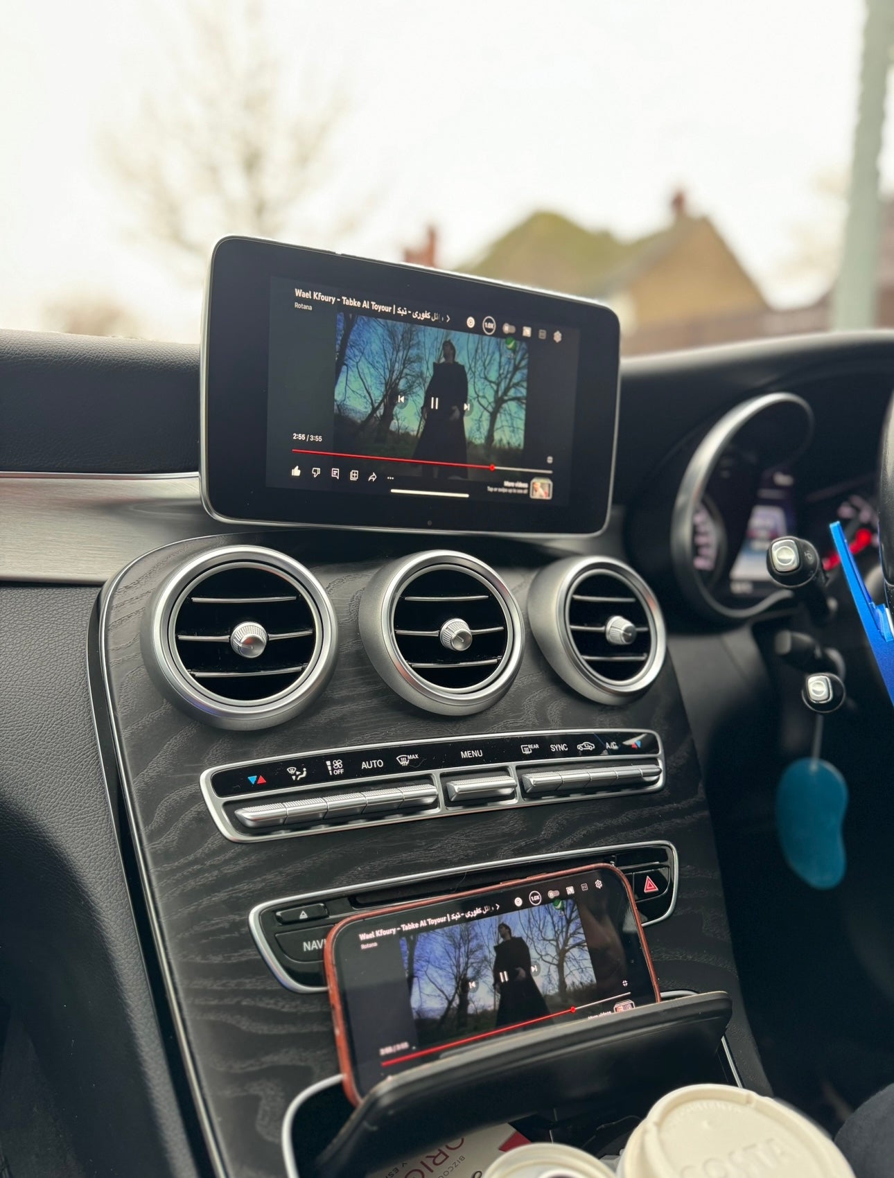 Mercedes W205 MMI Box (Apple CarPlay Integration)